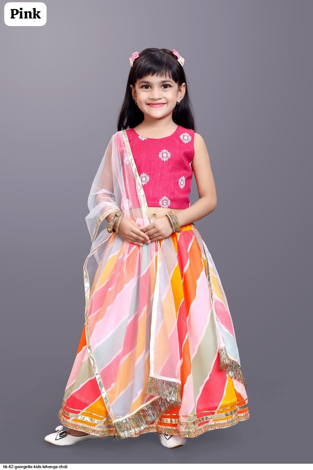 Georgette Kids Lehenga Choli