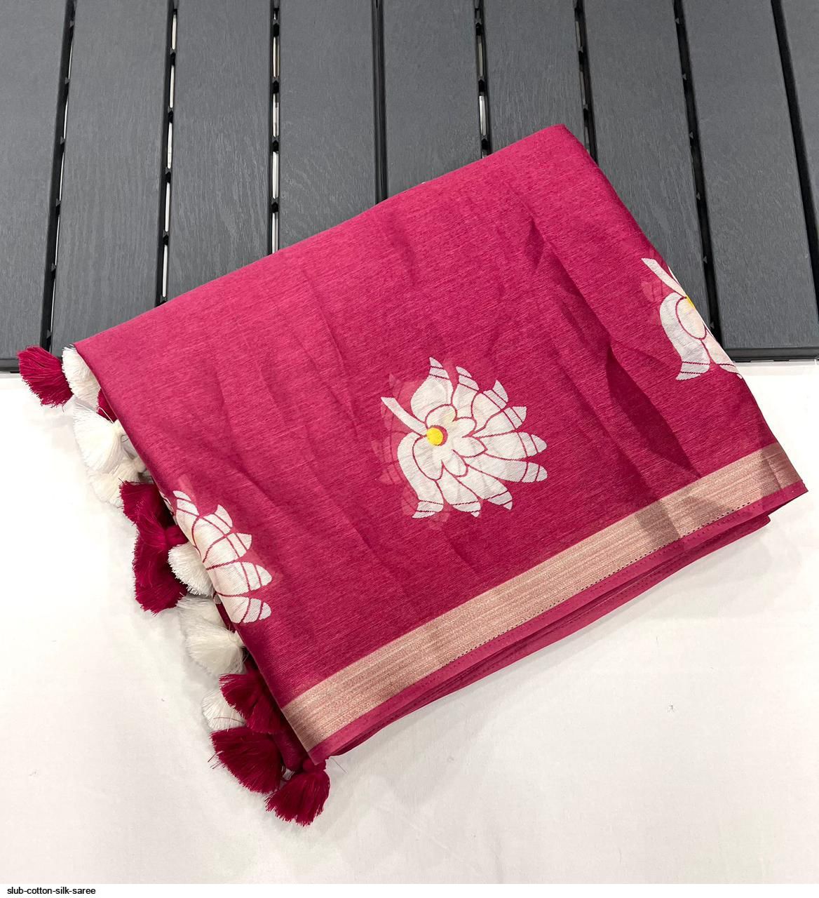 Pink Cotton Silk Saree