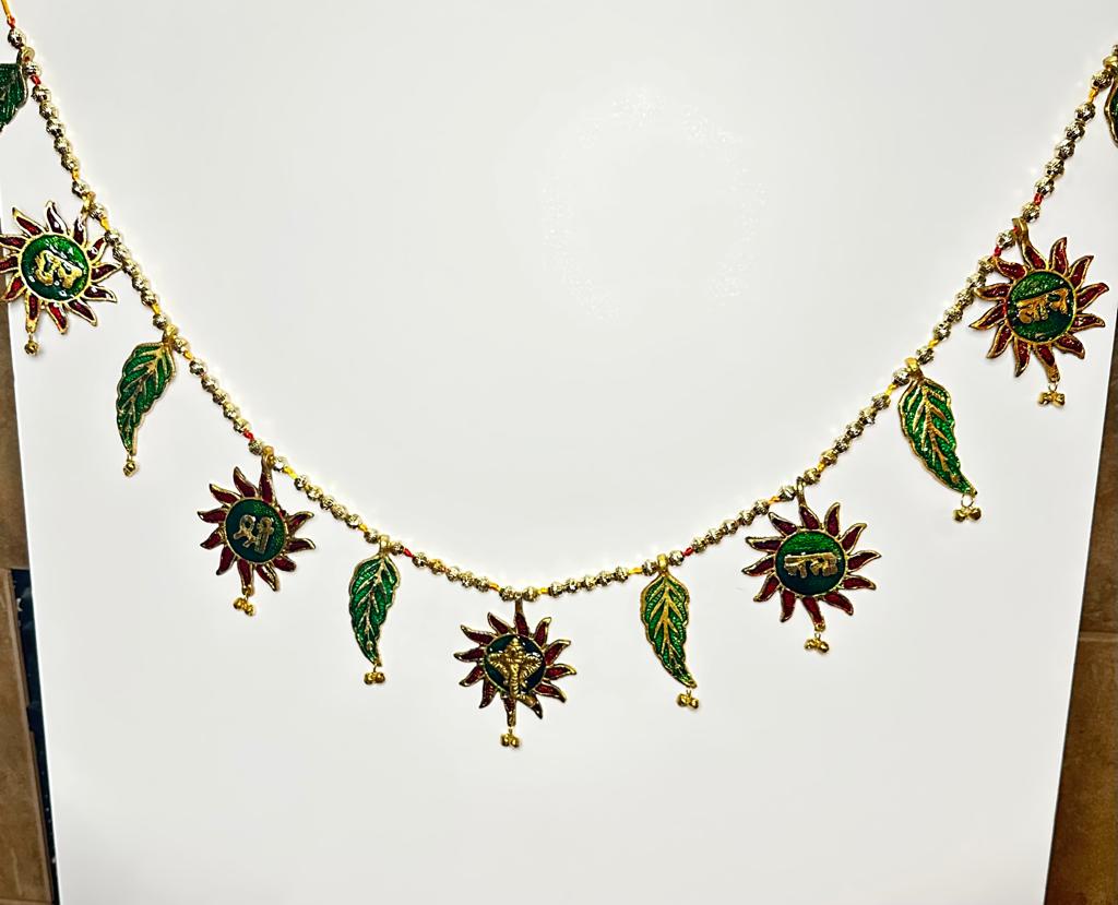 White metal thoran - Sun motifs