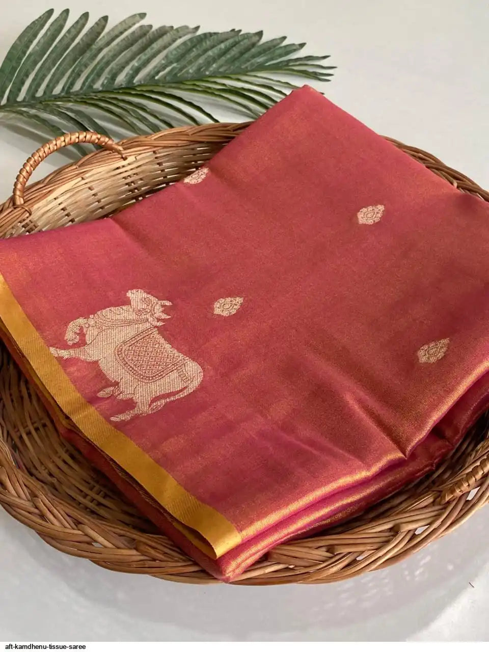 Kamdhenu tissue saree